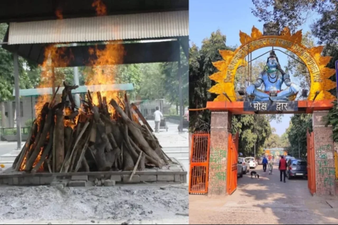 Sacred Hindu Antim Sanskar and Vedic Last Rites Assistance